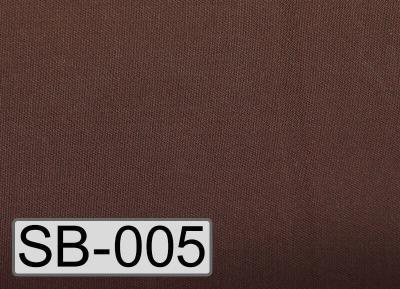 Custom fabric colour brown