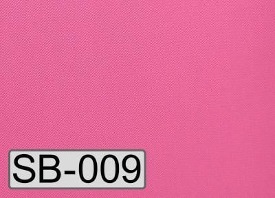 Custom fabric colour - rose image
