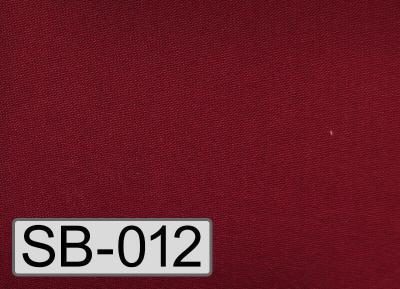 Custom fabric colour - Dark Red