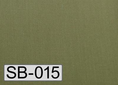 Custom fabric colour - Khaki