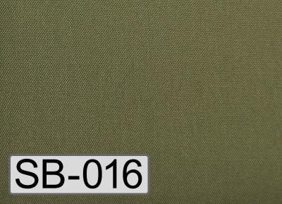 Custom fabric colour - Olive