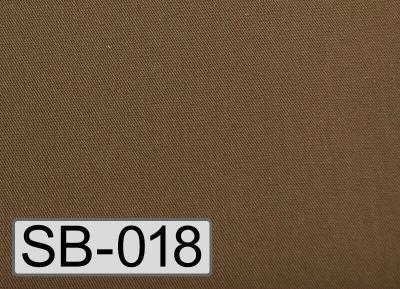 Custom fabric colour - Mud