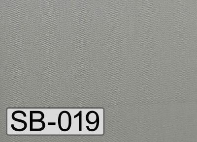Custom fabric colour - Light Grey