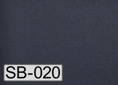 Custom fabric colour - Dark Blue