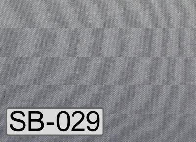 Custom fabric colour - Oxford Grey